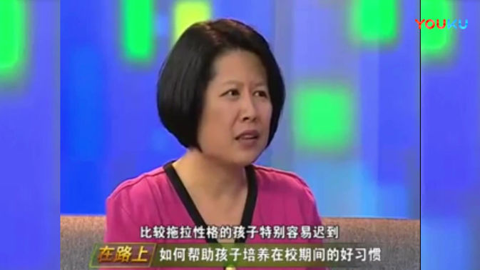 儿童礼仪:如何帮助孩子培养在校期间的好习惯